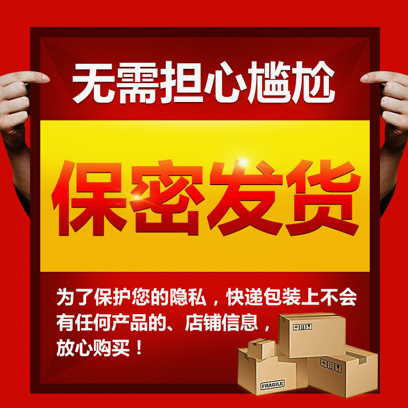 吉祥小炮SM另类玩具捆绑绳教自缚玩具床上玩具调情套装成人性互动 红色十字扣+手铐+脚铐+捆绑绳子+肛塞