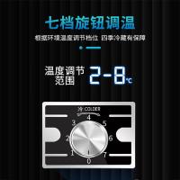 东贝展示柜冷藏保鲜柜商用HL-LC320NB立式冰柜单门饮料柜超市冰箱冷藏柜风直冷320L大容量