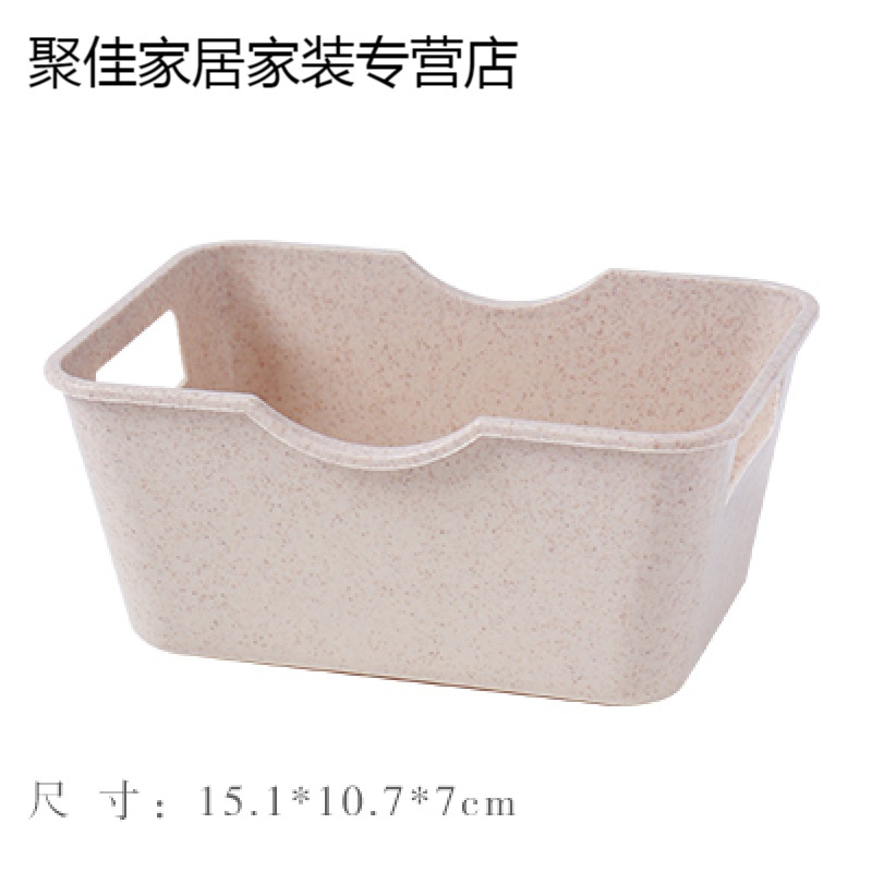 家柏饰(CORATED)桌面化妆品收纳盒遥控器整理盒梳妆台护肤物架储物盒高清大图