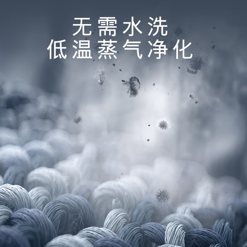 [官方正品]西门子10公斤滚筒洗衣机全自动带烘干 洗烘一体AI智能投放 蒸气除菌除螨 WN52A1A20W