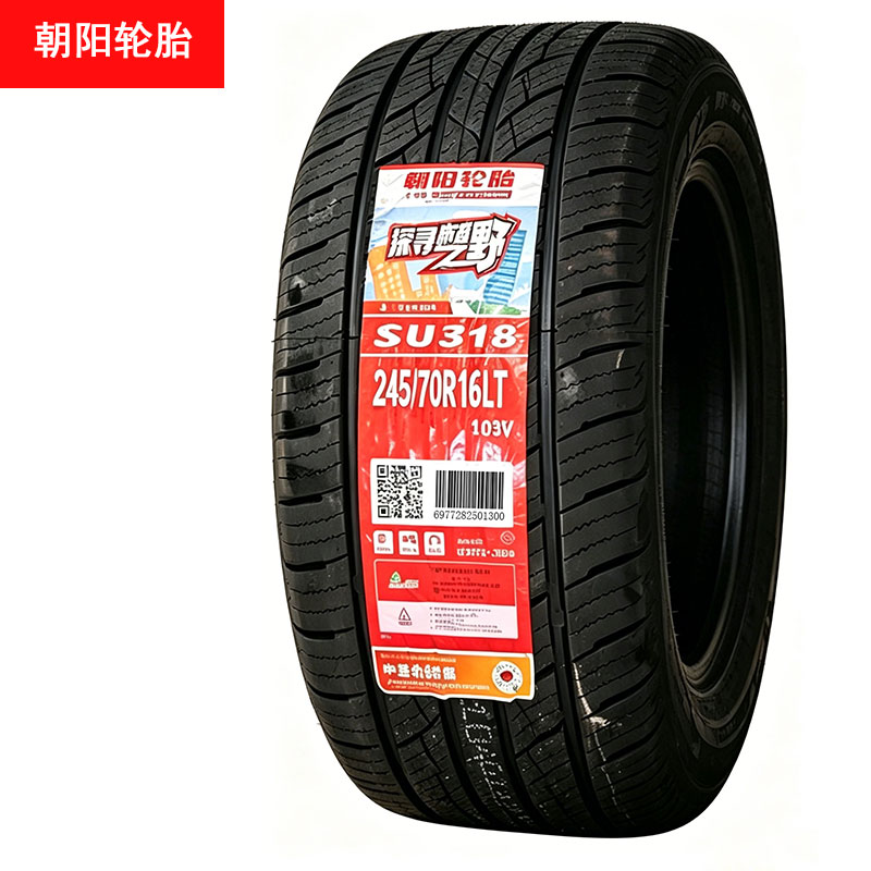 朝阳轮胎245/70R16LT 条高清大图