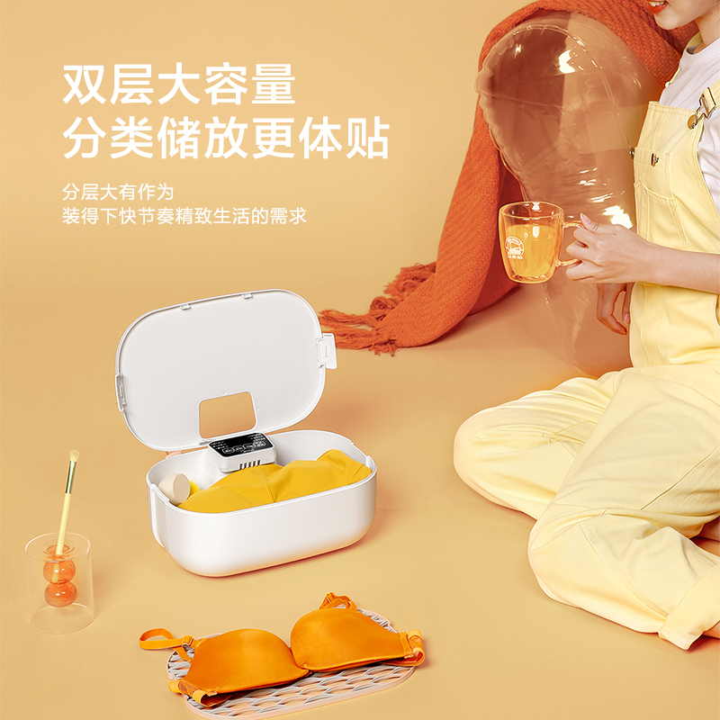 美的(Midea)干衣机触控操作双层大容量家用小型内衣消毒机衣物烘干机臭氧巴氏紫外线杀菌静音烘干盒MH-DW02