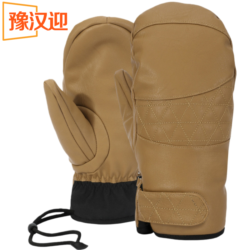 豫汉迎加绒防水手套 防水手套M码双