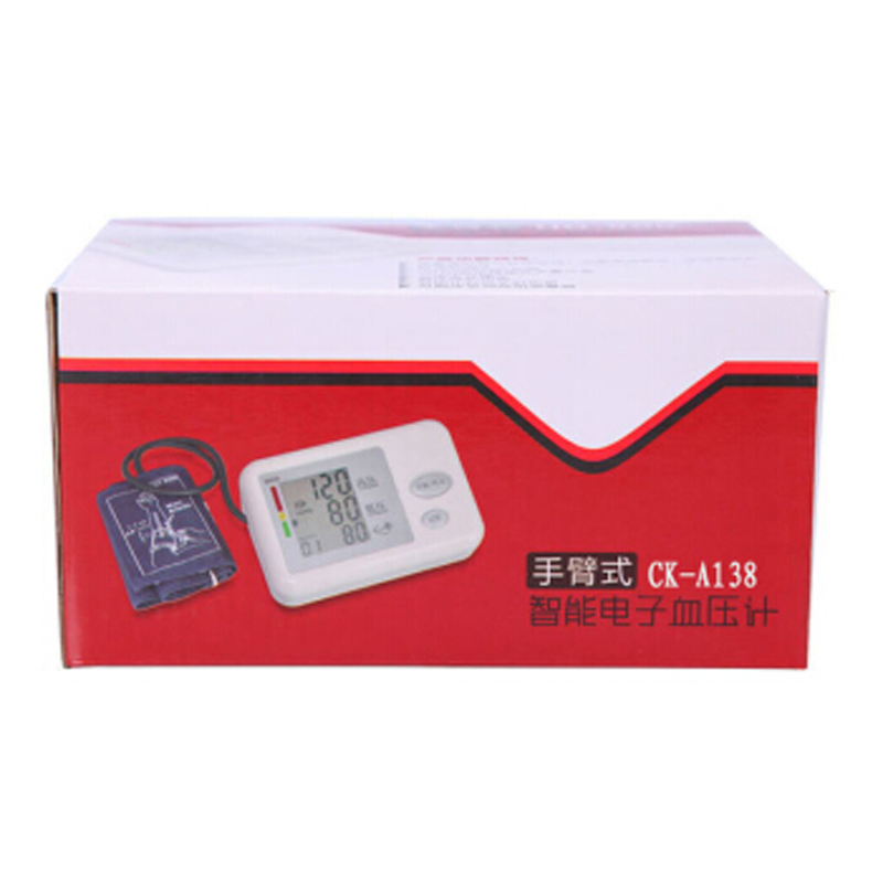 CK-A138 臂式电子血压计 语音播报