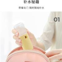 usb充电美容补水仪纳米喷雾蒸脸器车载加湿器纳米喷雾家用净化器|黄色补水仪