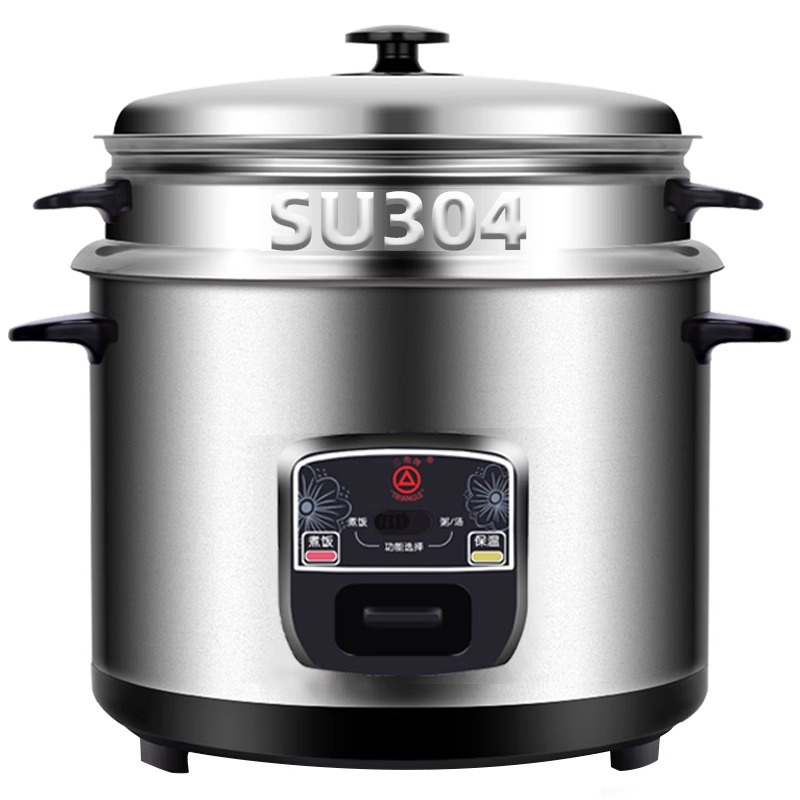 三角牌304不锈钢电饭锅老款4l煲汤煮粥正品电饭煲老式家用