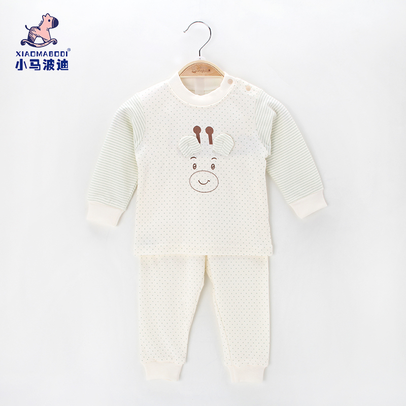 小马波迪婴儿睡衣服秋款女宝宝男纯棉长袖套装秋衣秋裤分体幼儿童内衣