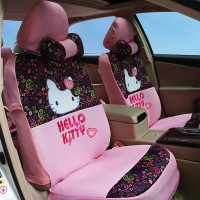 HelloKitty凯蒂猫汽车用品 车用女士潮牌时尚坐垫套 通用kt凯蒂猫可爱卡通保暖冬季汽车座垫