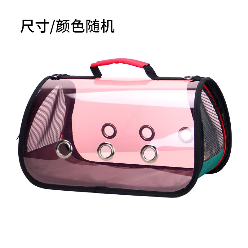 特价款小号颜色随机[不送尿不湿 标准配件 猫包外出便携夏天宠物猫笼子太空舱猫袋斜挎背包手提猫咪携带用品
