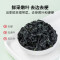 方家铺子 干裙带菜叶150g/袋装 只取嫩叶 无梗无梢 精心挑选 少碎去沙 大叶片 更饱满 优质海域自然生长