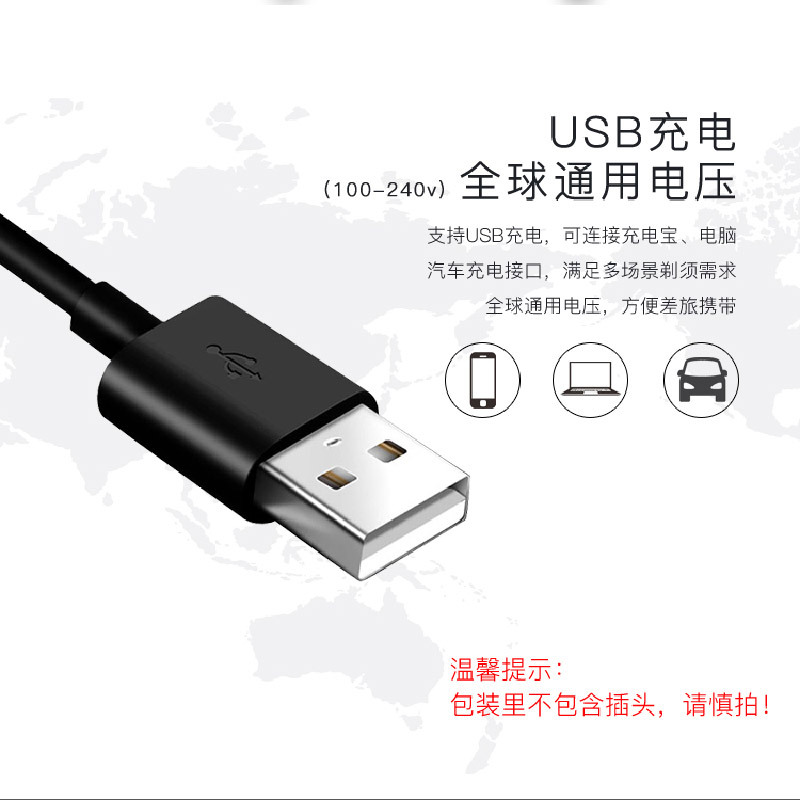 城市工坊 智能剃须刀 1小时快充 黑科技全身水洗智能操控