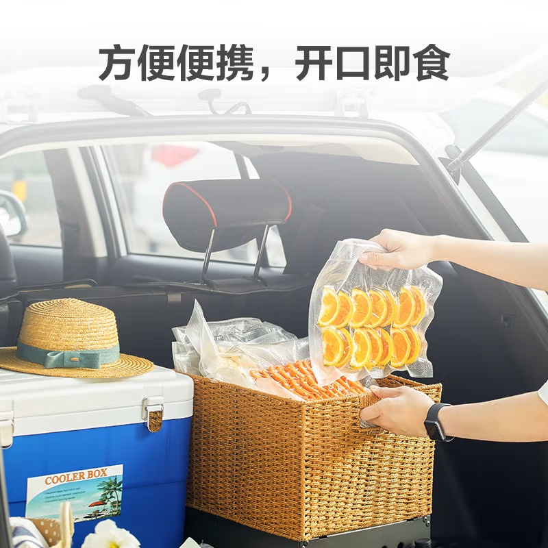 美的(Midea)真空封口机MJ-CF07X7-10含袋子100个高清大图