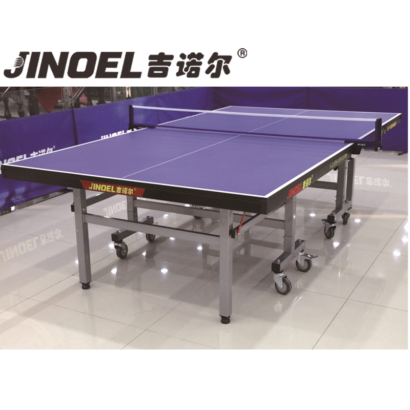 吉诺尔 乒乓球台JNE-806乒乓球台高清大图
