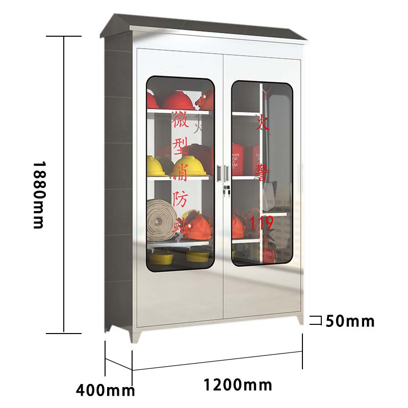 湘渭304不锈钢应急物资柜消防救援器材箱防护用品柜室外微型消防柜带雨棚1880*1200*400(加厚304材质)高清大图