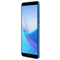 原封【送耳机+指环】华为(HUAWEI)畅享8 4GB+64GB (蓝色) 全网通高配版 后置双摄 智能手机 华为手机