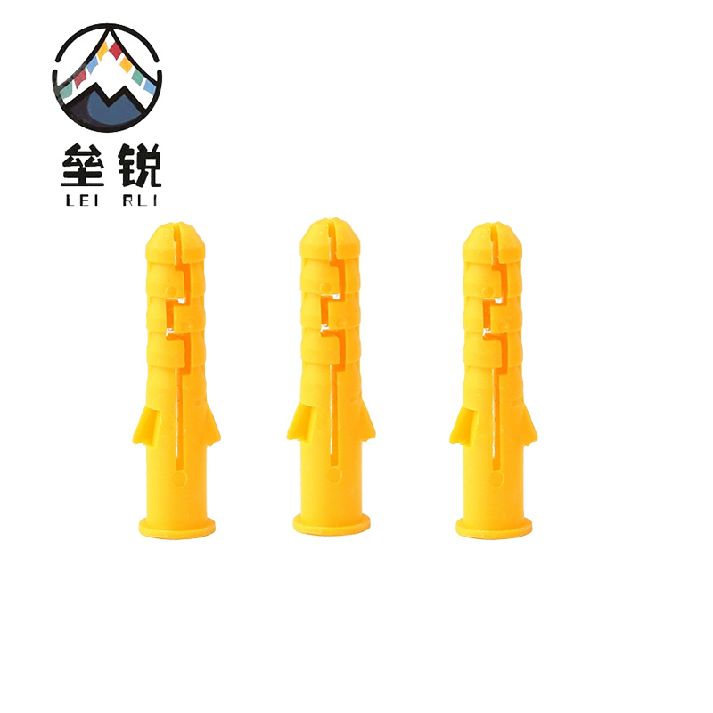 垒锐 塑料胀塞 8mm 袋高清大图