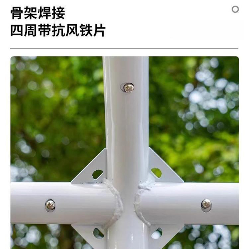 晨以橙 遮阳棚 3*4m 个高清大图