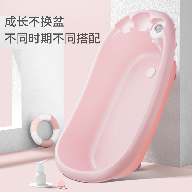 DuDi/青蛙嘟迪 婴童浴盆宝宝洗澡盆婴幼儿感温浴盆可坐可躺澡盆新生儿大号儿童沐浴盆配悬浮垫套装 绿色高清大图