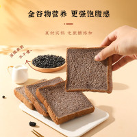 雅觅无蔗糖九黑吐司500g
