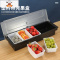 敬平吧台调料盒 奶茶店三格四格五格六格果盒 水果保鲜盒 调味盒带盖