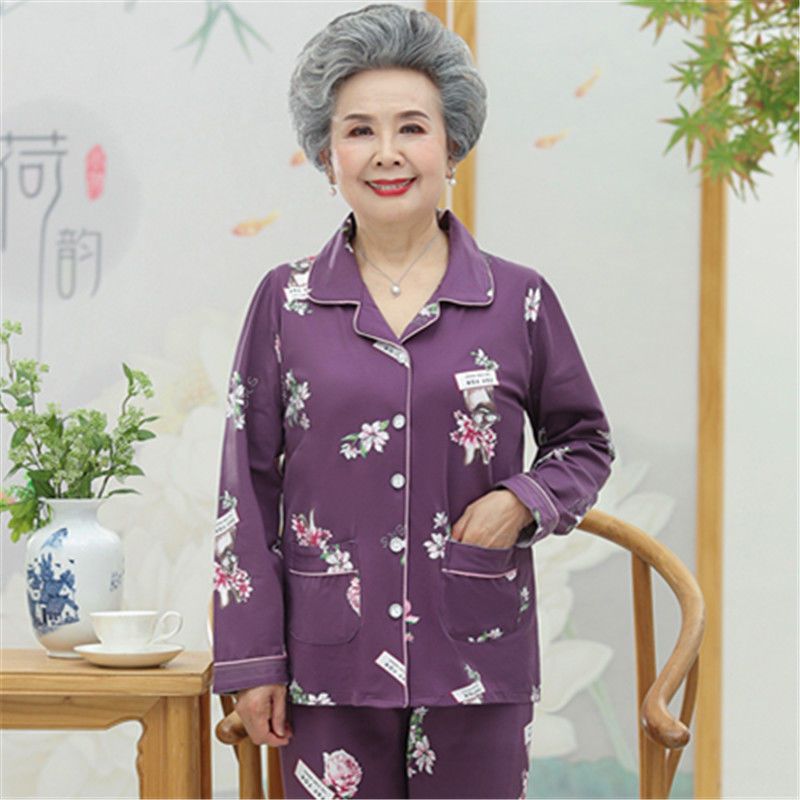 中老年女装妈妈装全棉睡衣奶奶装居家服老人春秋翻领长袖宽松套装