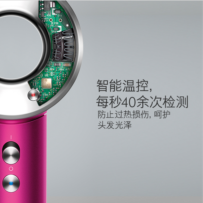 戴森(Dyson) 吹风机HD03 Supersonic 限定新色全新上市,进口家用电吹风负离子护发 特惠套装