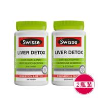[2瓶优惠装]澳洲Swisse 奶蓟草护肝片120粒 膳食营养补充剂200