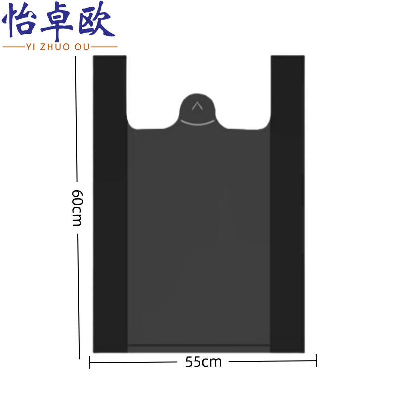 怡卓欧手提垃圾袋高清大图