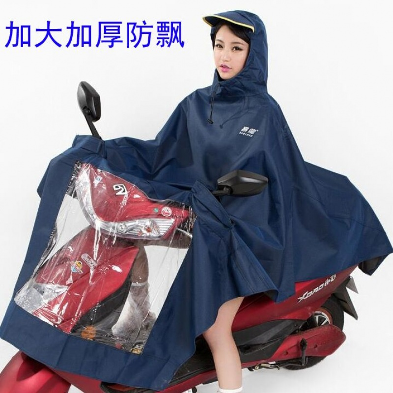 暴龙加大加长加厚防飘电瓶车电动车摩托车雨披男女大帽檐雨衣
