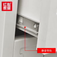 [红心家居]铁皮文件柜12斗柜带锁小矮柜子办公室档案多斗A4抽屉柜