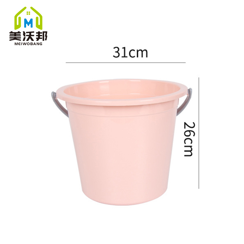 水桶家用实色塑料水桶家用手提水桶加厚圆桶学生宿舍洗衣桶