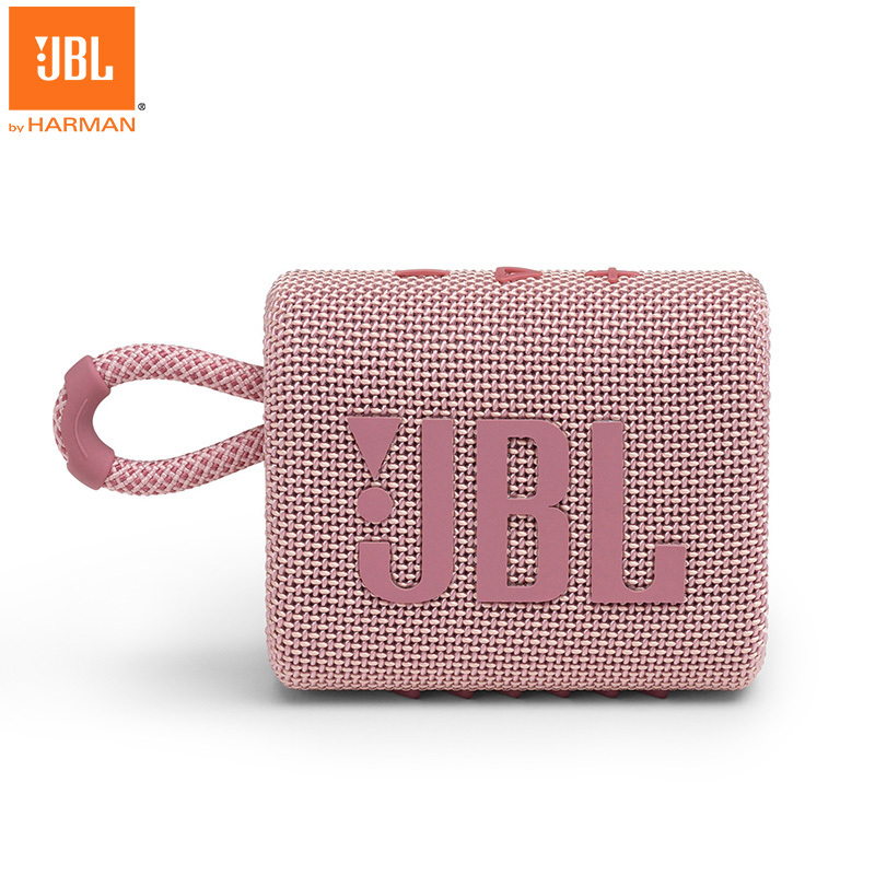 JBL GO3 音乐金砖三代 便携式蓝牙音箱 低音炮 户外音箱 迷你小音响 快速充电长续航 防水防尘设计 粉色