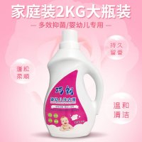 巧朗洗衣液家庭装香味持久桶装整箱批家用实惠组合装2kg