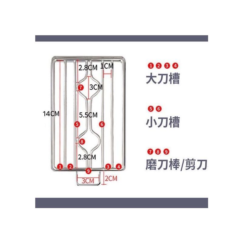 304不锈钢刀架多功能家用刀座厨房用具插放菜刀具收纳架置物架子