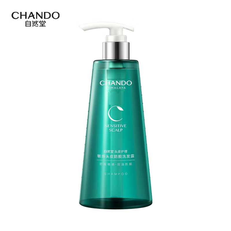 自然堂(CHANDO) 头皮护理敏感头皮防脱洗发露 550mL