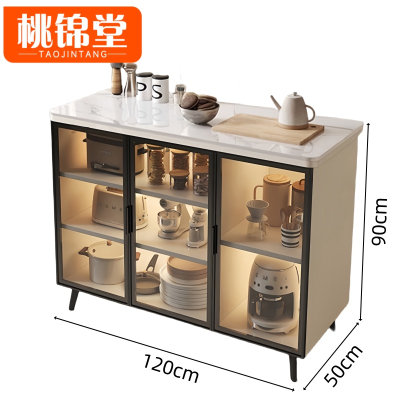 桃锦堂 玻璃 餐边柜 置物柜3门 个
