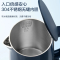 苏泊尔SUPOR电水壶K828智能变频速热设计容积1.7L家用快热保温安全烧水壶