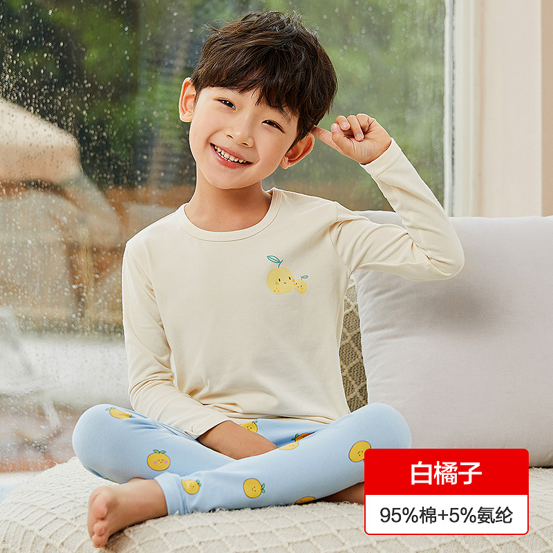 恒源祥儿童纯棉内衣套装秋冬棉毛衫男童女童薄款长袖宝宝秋衣秋裤_327_243 130cm(130cm【推荐身高125-135cm体重44- 【男童】ZMK308桔子