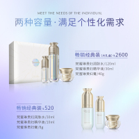 [官方旗舰店]梵蜜琳[正品贵妇膏]贵妇三部曲正品珍珠膏女士素颜霜日晚面霜 水精华面霜套装礼盒装护肤品