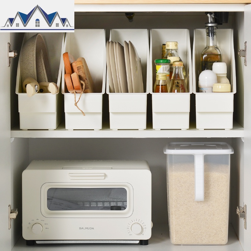 2个装多功能厨房厨具锅具收纳盒瓶罐大号储物架调料瓶塑料整理盒_685_16高清大图