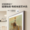 三星(SAMSUNG)75LS03F 75英寸 Frame画壁艺术电视 AI电视 QA75LS03FAJXXZ
