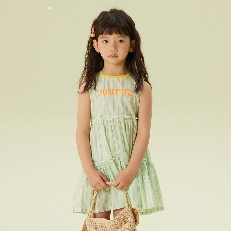 [2件2折价:36]moomoo童装女童连衣裙夏季新款女孩儿闺蜜风彩条纯棉背心连衣裙