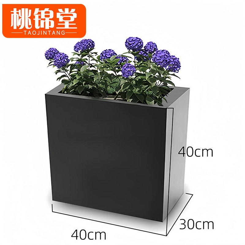 桃锦堂花箱 种植箱中号个