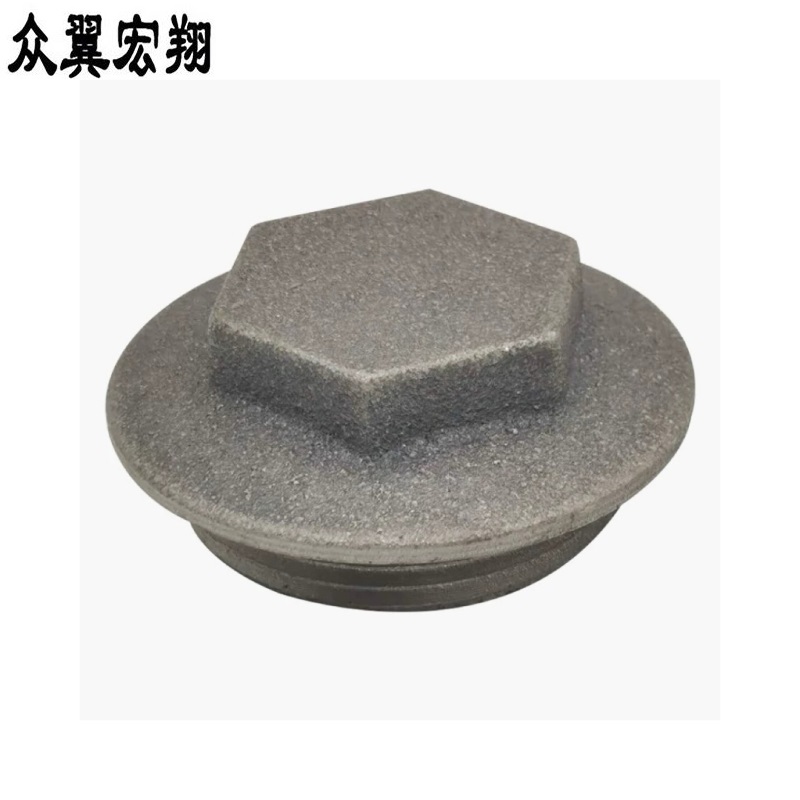 众翼宏翔 丝堵 DN40 1.5寸 个高清大图