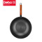 德铂(Debo)艾娜炒锅无涂层炒菜锅32cmDEP-DZ323