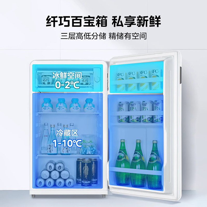 美的灵巧小型节能安静单门冰箱高清大图