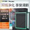 狼盒汽车空调滤芯适用比亚迪S7唐宋DMAX EV300秦100(原车3cm厚)滤清器