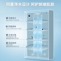 奥特朗(Otlan)F16H-Z85C 即热式电热水器 智能变频恒温微电脑触控式家用小型过水热免储水卫生间洗澡快热式