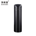 海亚森M1C71 锦鲤 316不锈钢保温杯黑色500ml