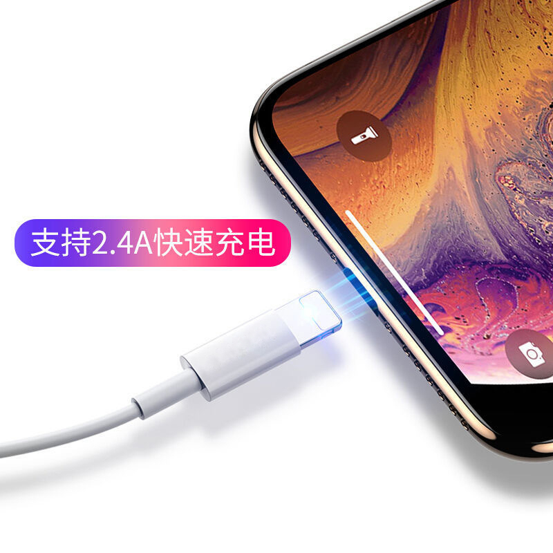 Type-c数据线快充适用tpyec华为小米vivo安卓充电器线适用iPhone14充电线车载加长1.5米通用